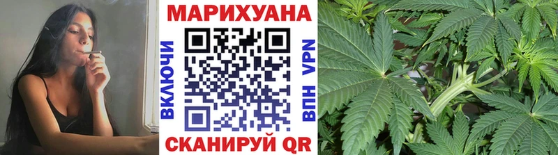 Хочу наркоту Светлый АМФЕТАМИН КОКАИН Гашиш МЕФ Каннабис