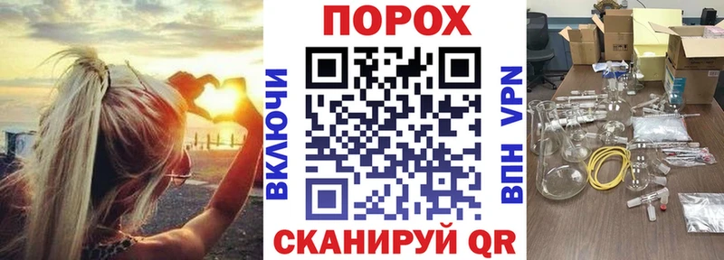 АМФЕТАМИН Розовый  OMG tor  Светлый 