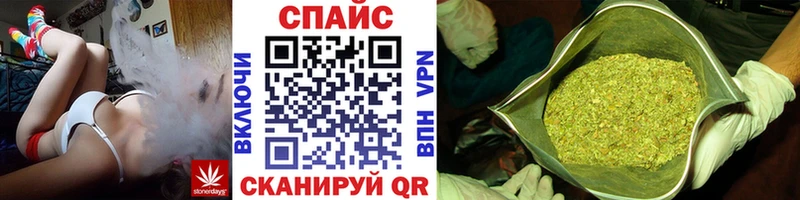 Бутират 1.4BDO  где купить наркоту  блэк спрут tor  Светлый 