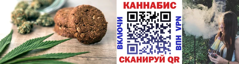 blacksprut как зайти  наркошоп  Светлый  Еда ТГК марихуана 