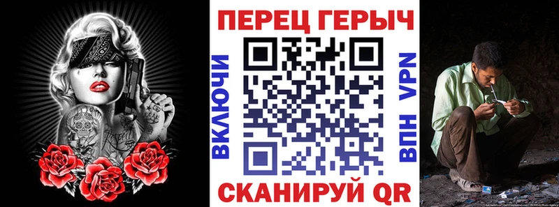Героин VHQ  Светлый 