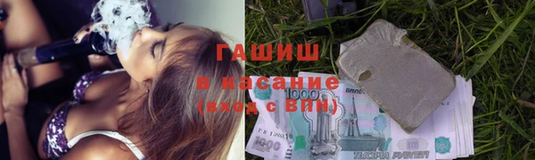 spice Володарск