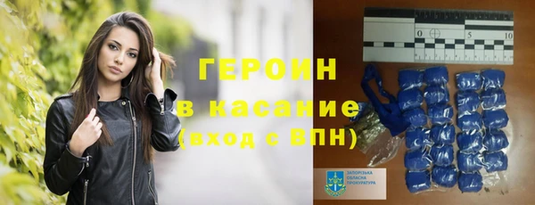 COCAINE Вязьма