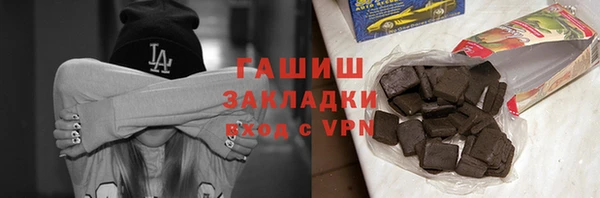 кокс Вязники