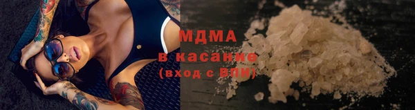 spice Володарск