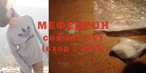 ПСИЛОЦИБИНОВЫЕ ГРИБЫ Волосово