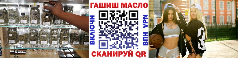 ТГК концентрат  Светлый 