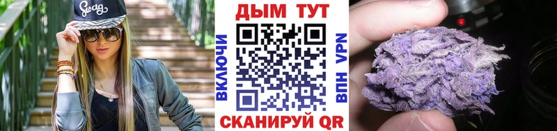 Конопля AK-47  как найти наркотики  Светлый 